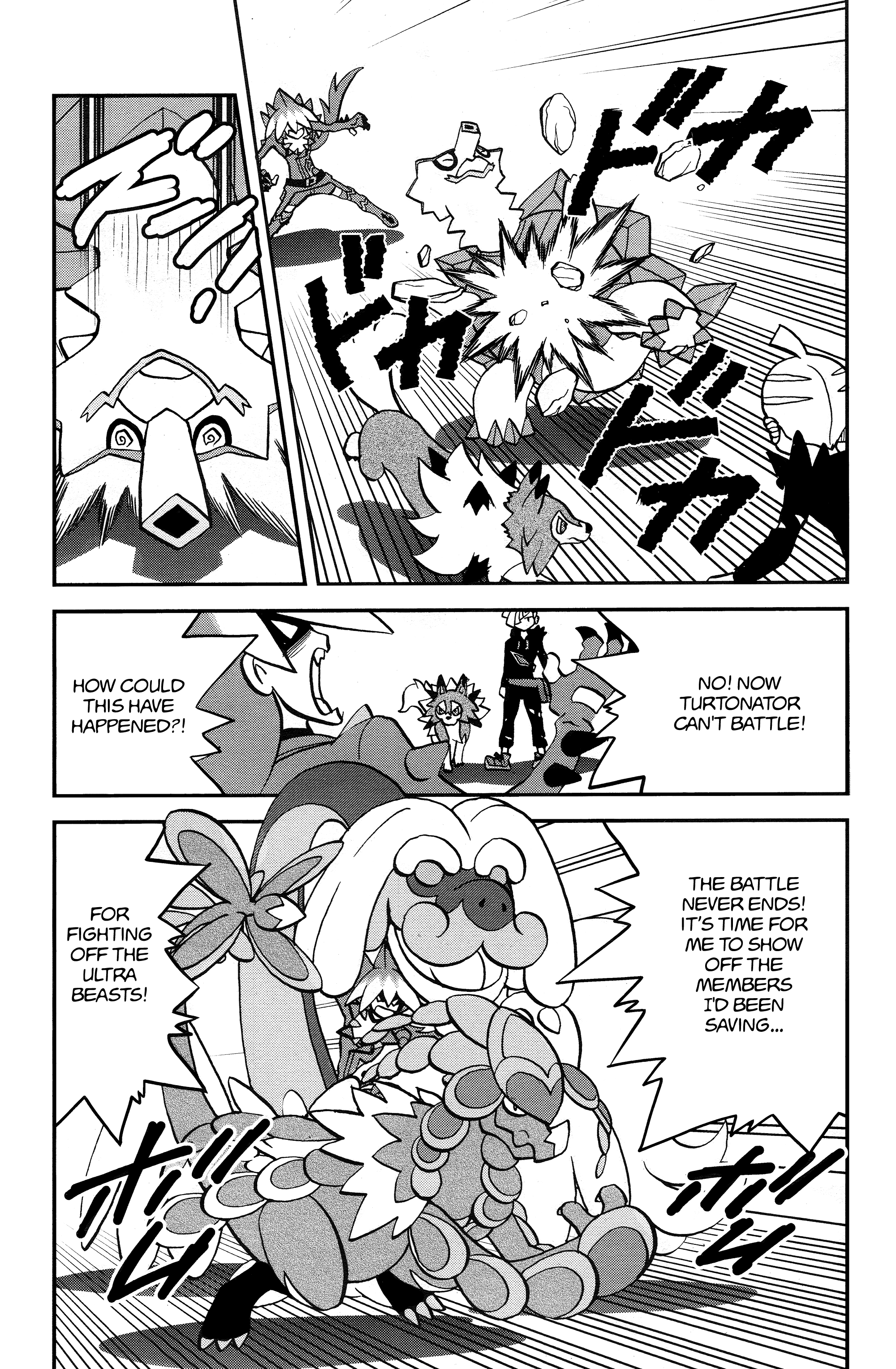 Pocket Monsters Special Sun & Moon - Chapter 37