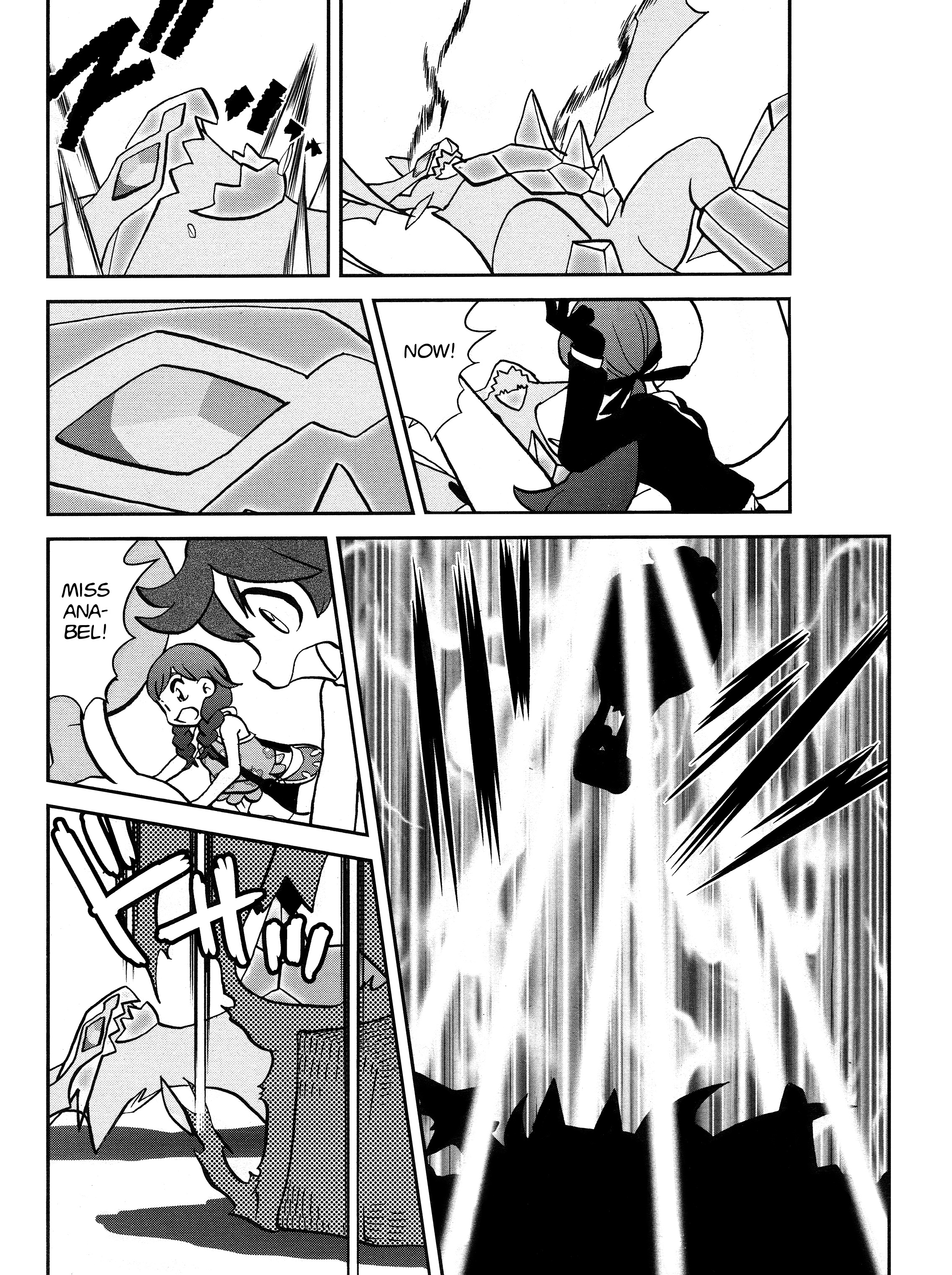 Pocket Monsters Special Sun & Moon - Chapter 37