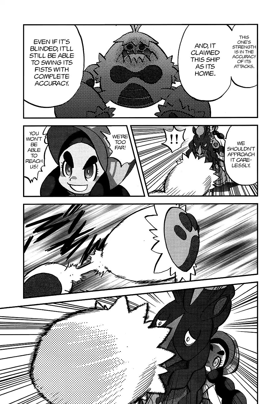 Pocket Monsters Special Sun & Moon - Chapter 22