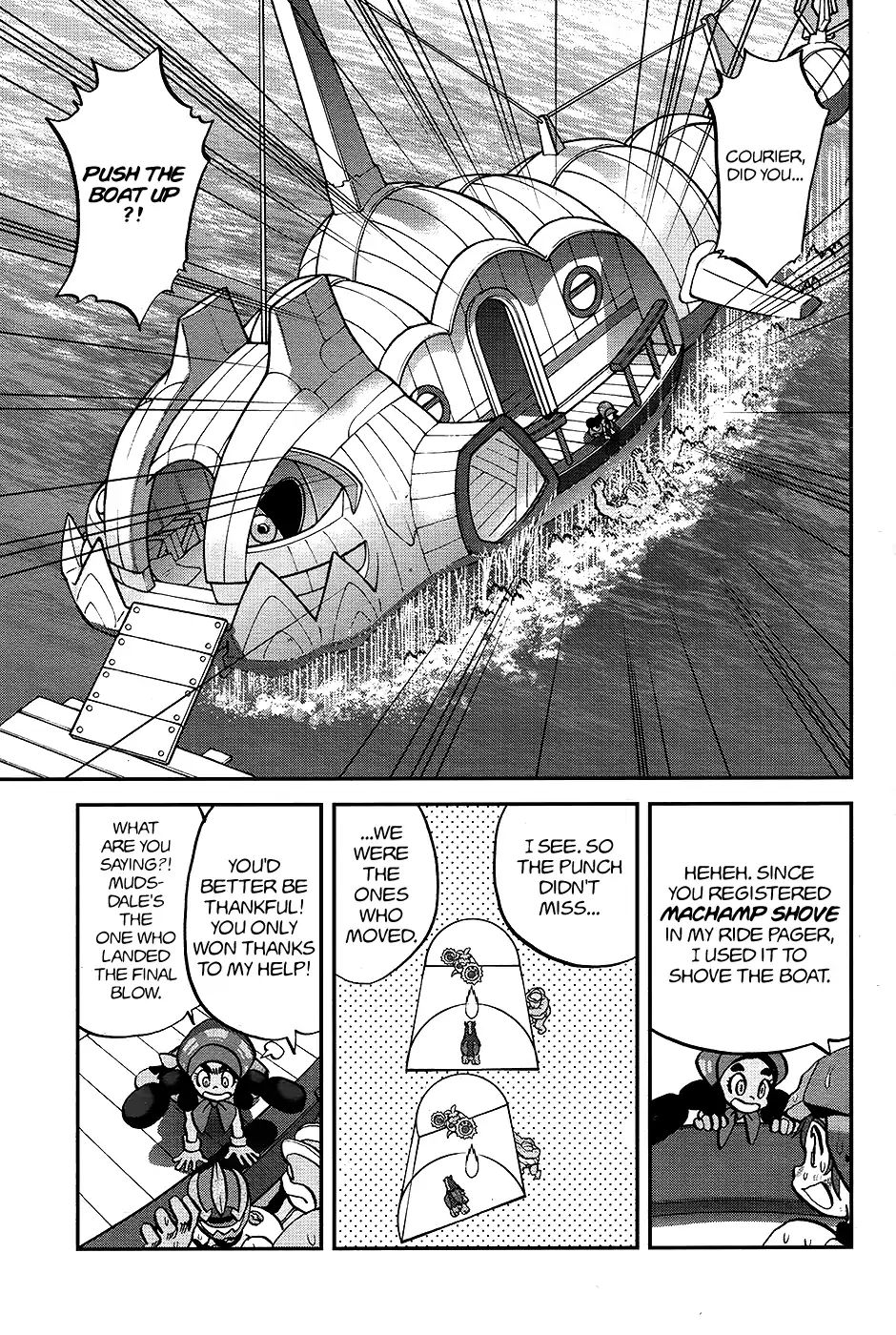 Pocket Monsters Special Sun & Moon - Chapter 22