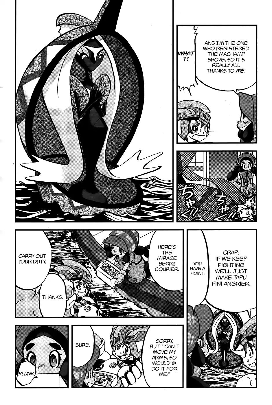 Pocket Monsters Special Sun & Moon - Chapter 22