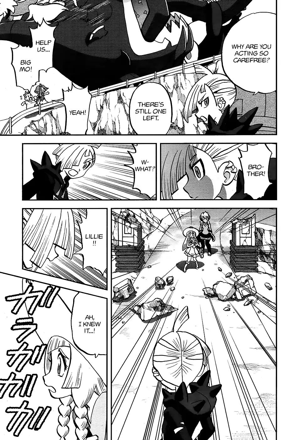 Pocket Monsters Special Sun & Moon - Chapter 22