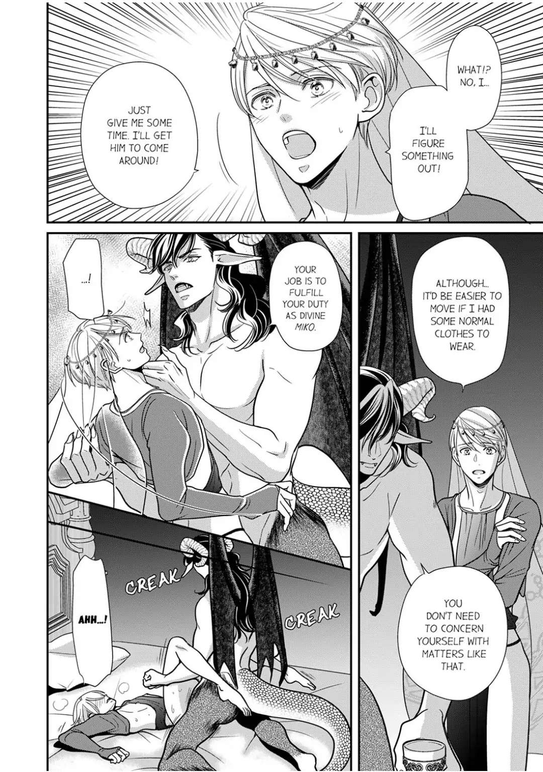 Maiden Summoning - To Break The Beast Prince's Curse, We Must Have Sex! - Chapter 2