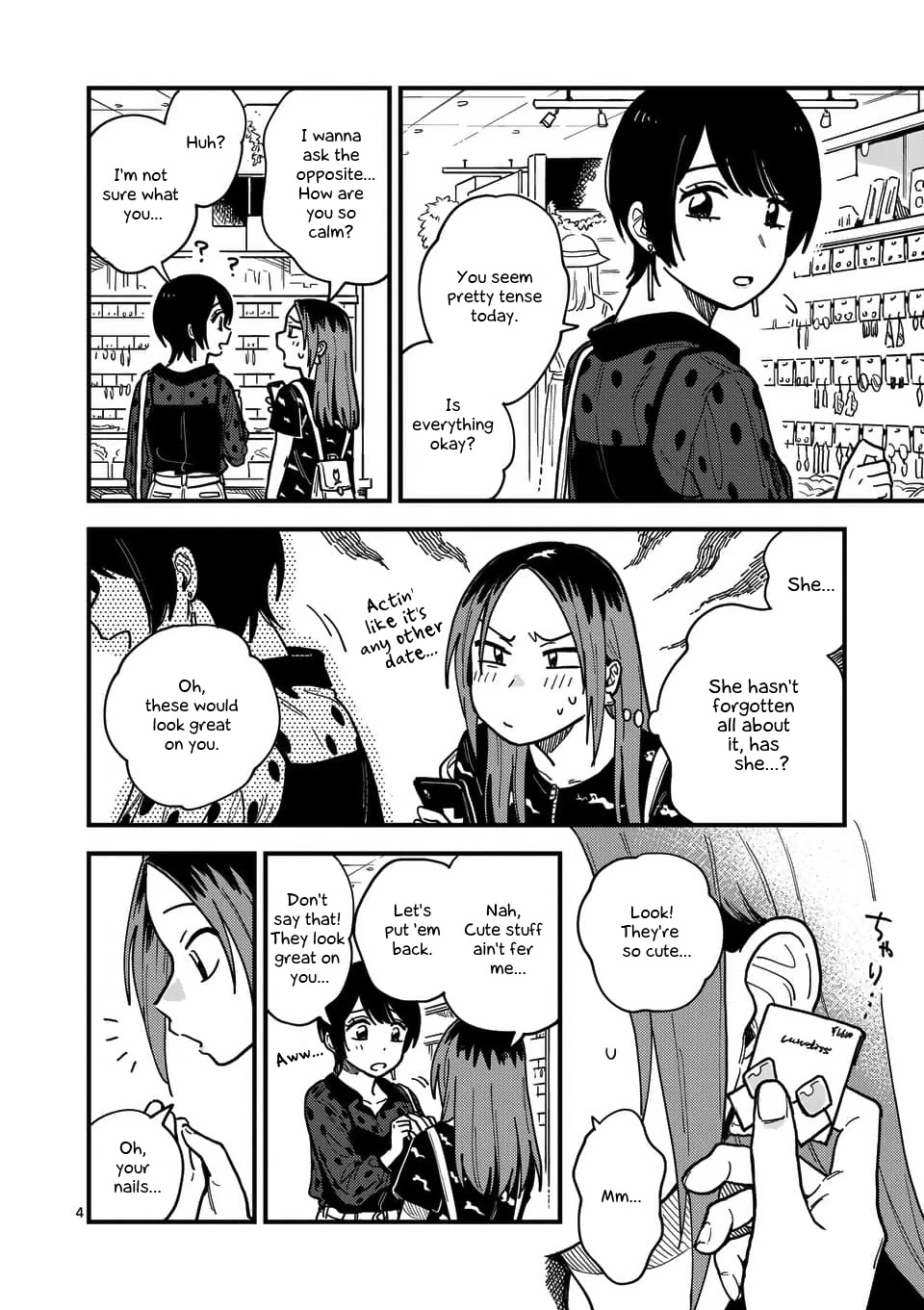 So, Do You Wanna Go Out, Or? - Chapter 23