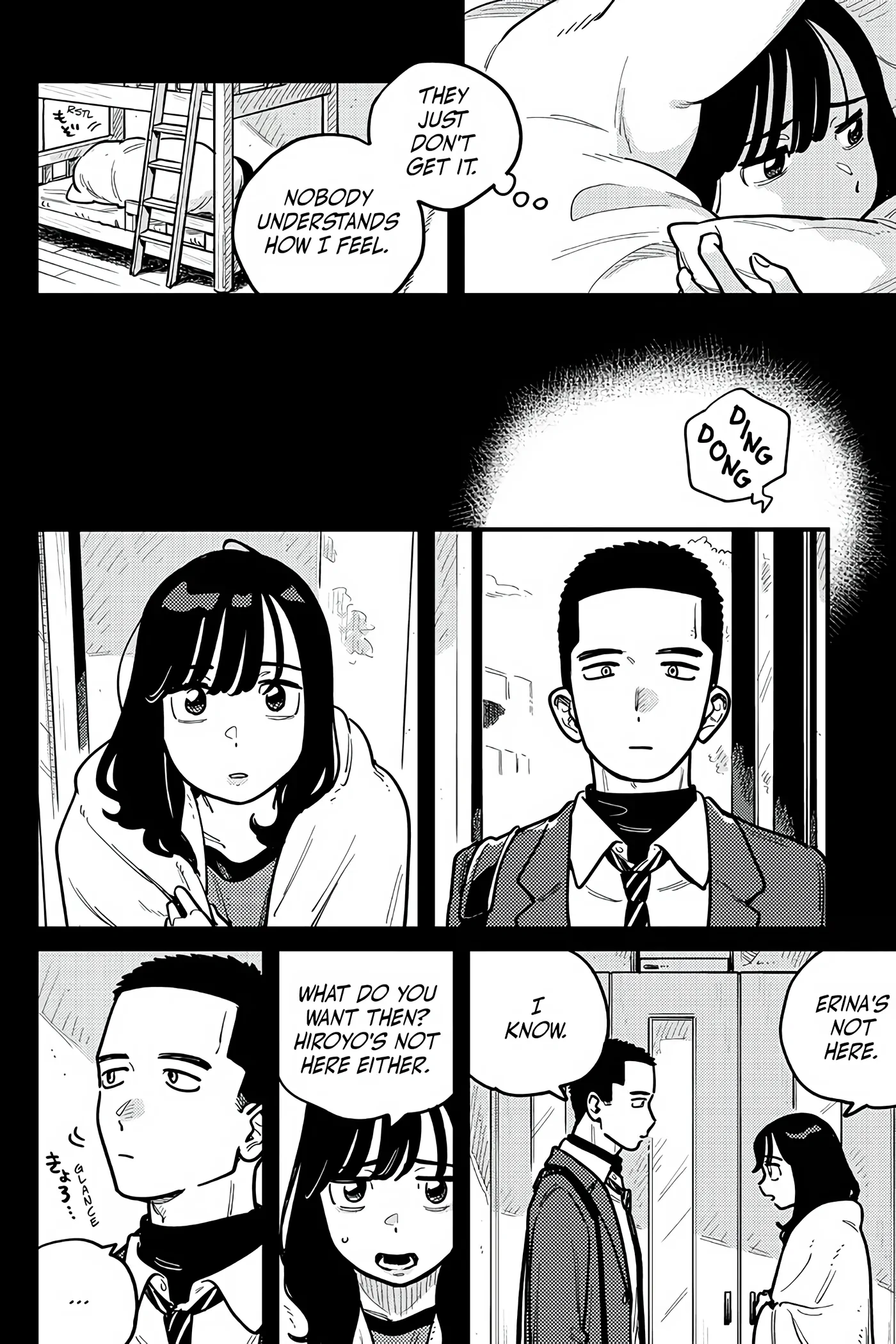 So, Do You Wanna Go Out, Or? - Chapter 94