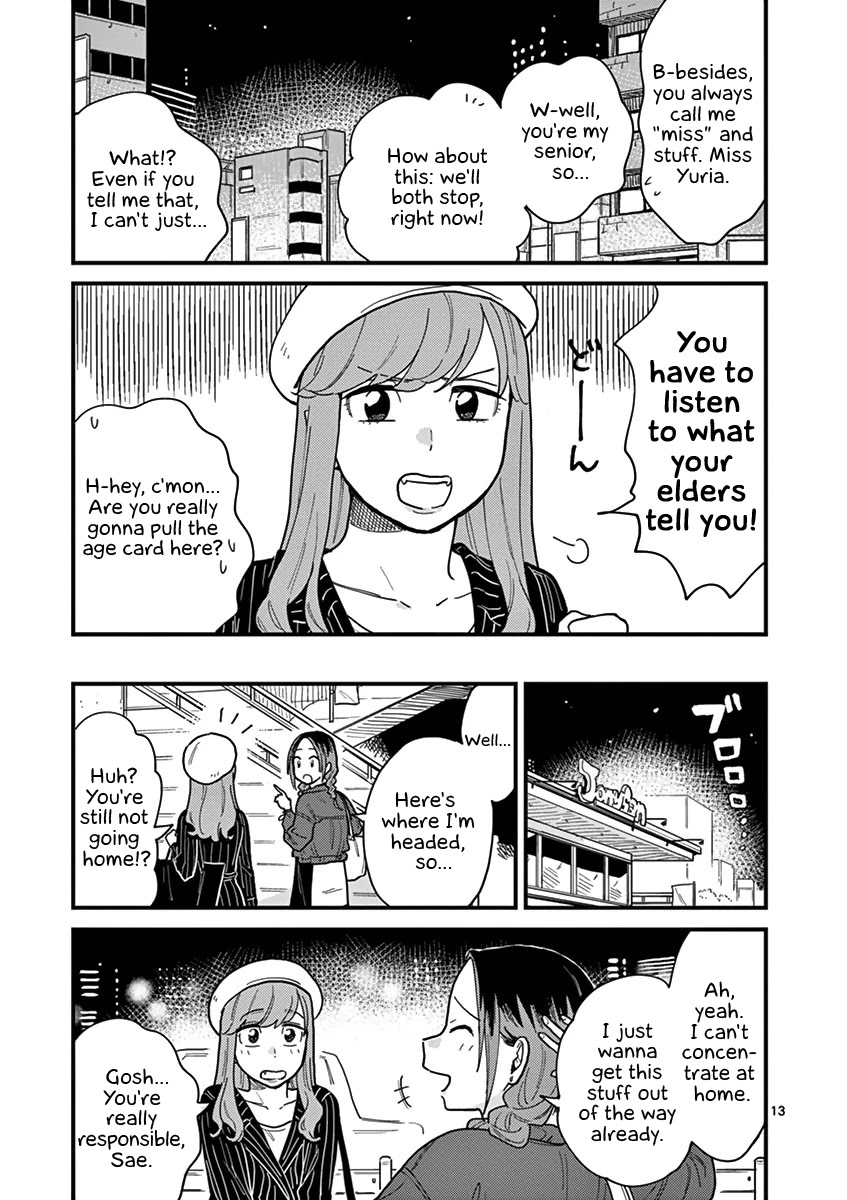 So, Do You Wanna Go Out, Or? - Chapter 31