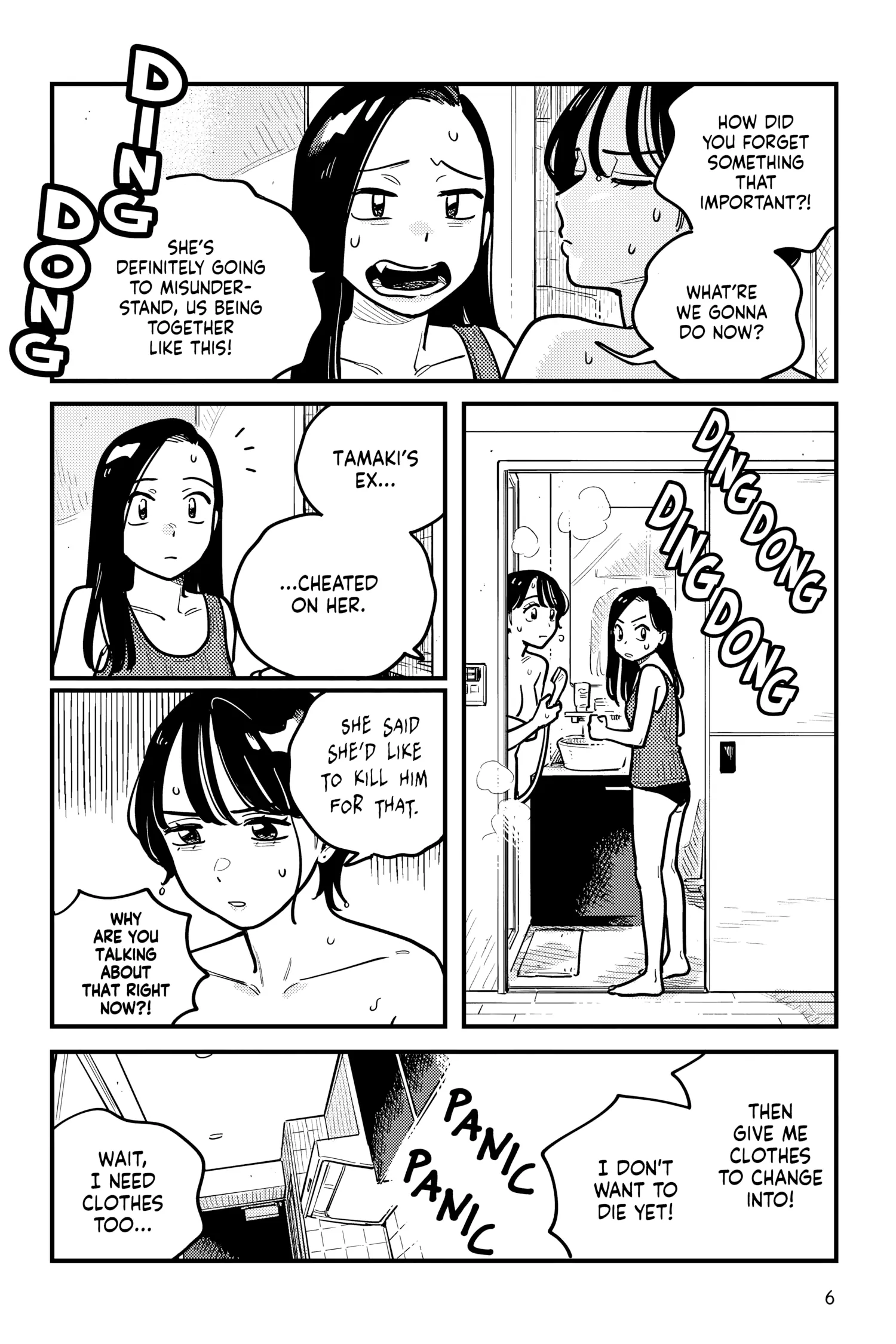 So, Do You Wanna Go Out, Or? - Chapter 84