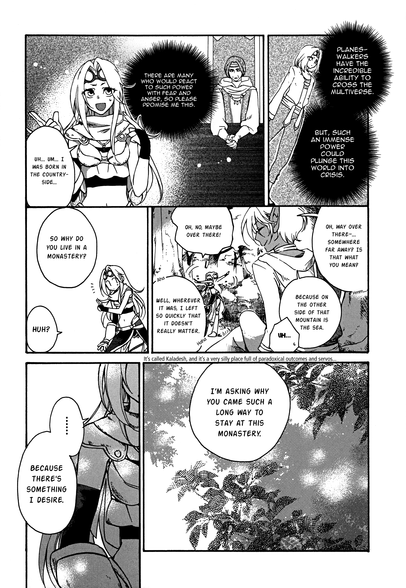 Magic: The Gathering - Moe Tsukinu Honoo - Vol.1 Chapter 1