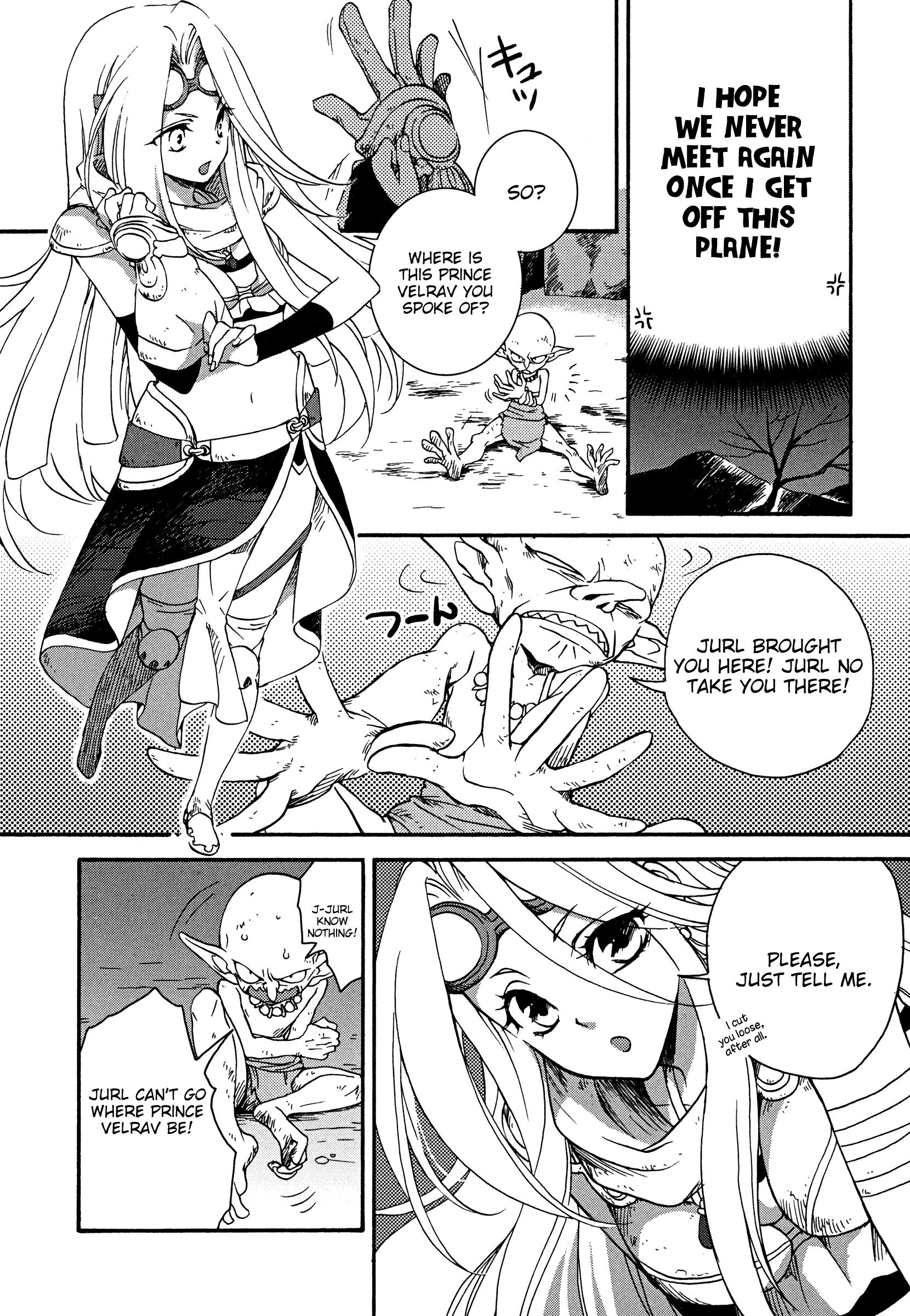 Magic: The Gathering - Moe Tsukinu Honoo - Vol.1 Chapter 7: Diraden