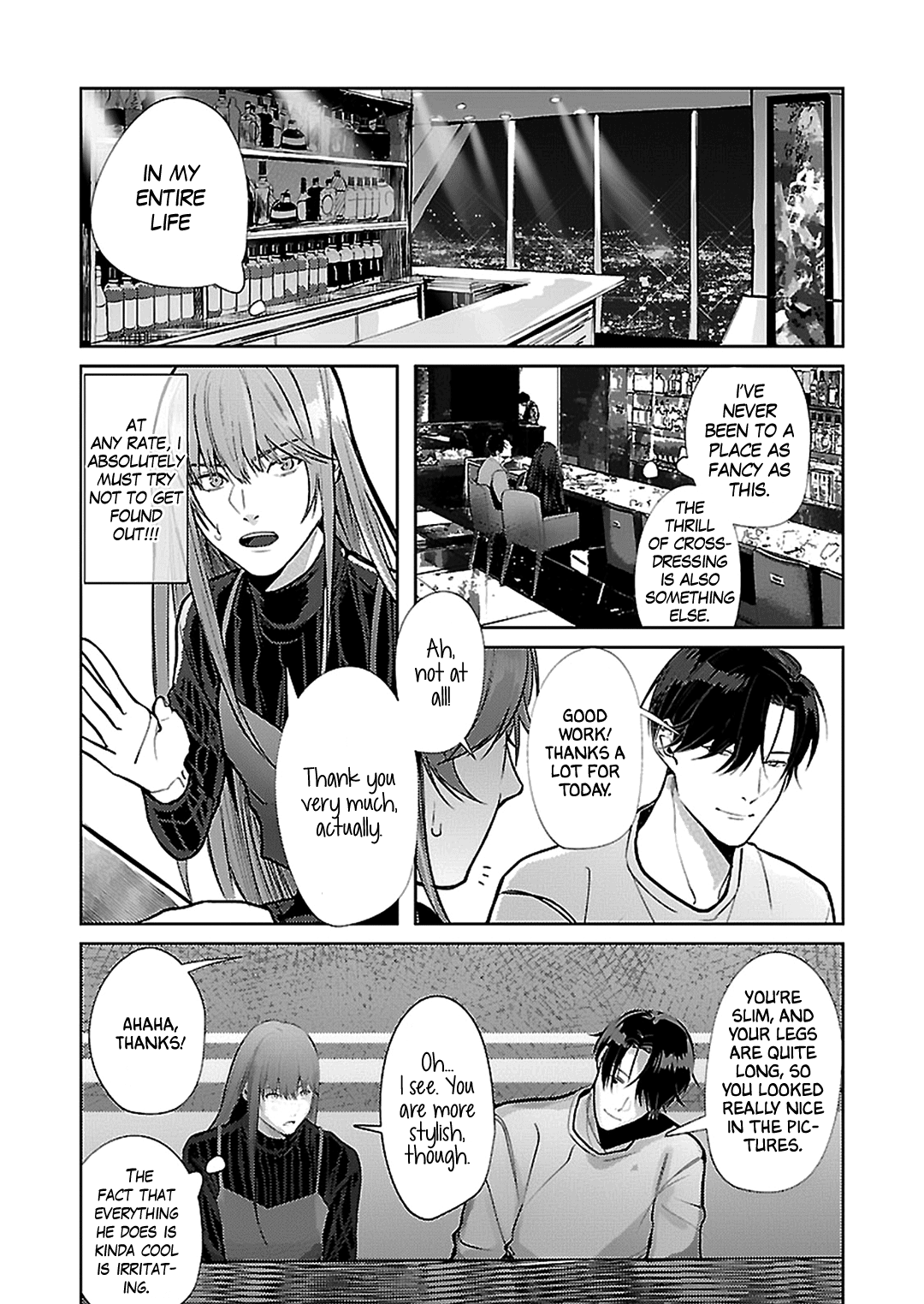 Josou Layer Ga Joushi Ni Baretara Shinuru - Vol.1 Chapter 1