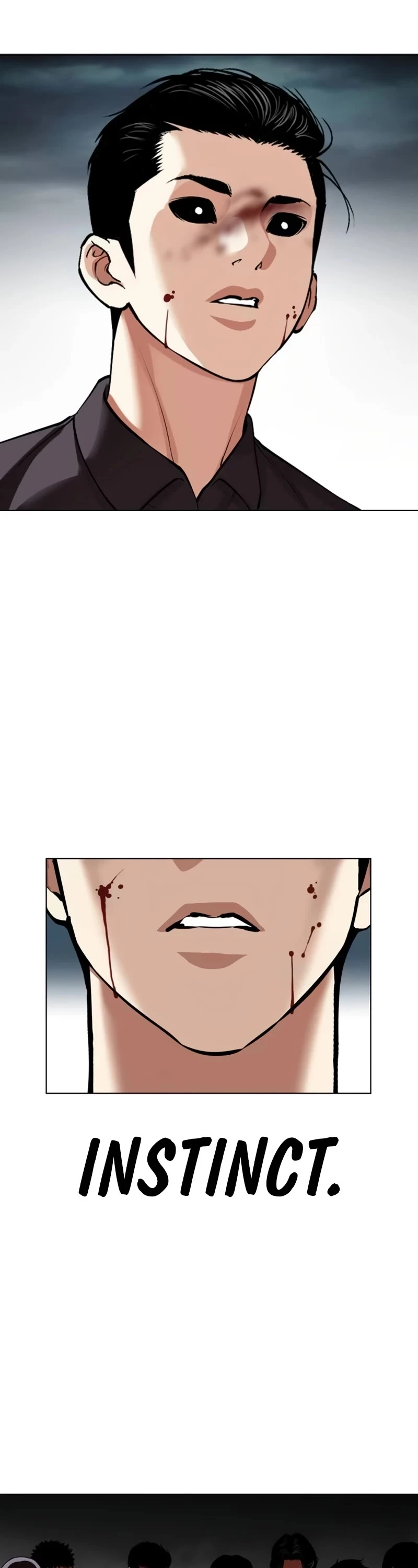 Lookism - Chapter 526: Shiro Oni [07]