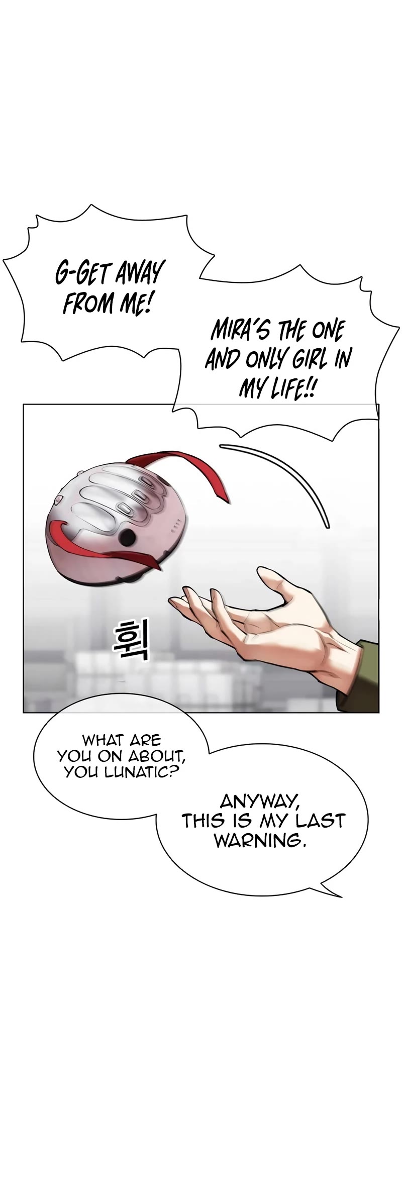 Lookism - Chapter 533: Busan [03]