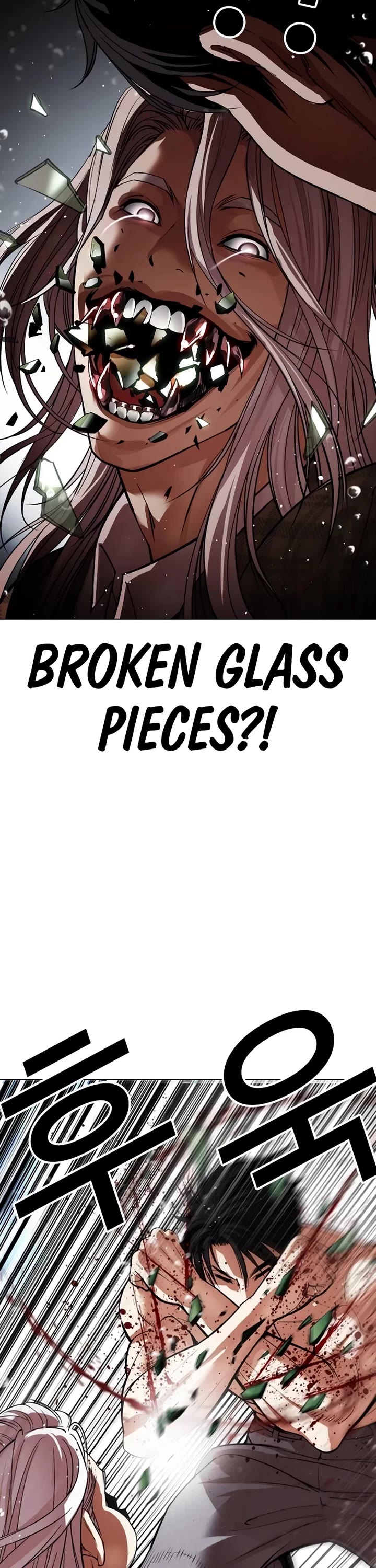 Lookism - Chapter 541