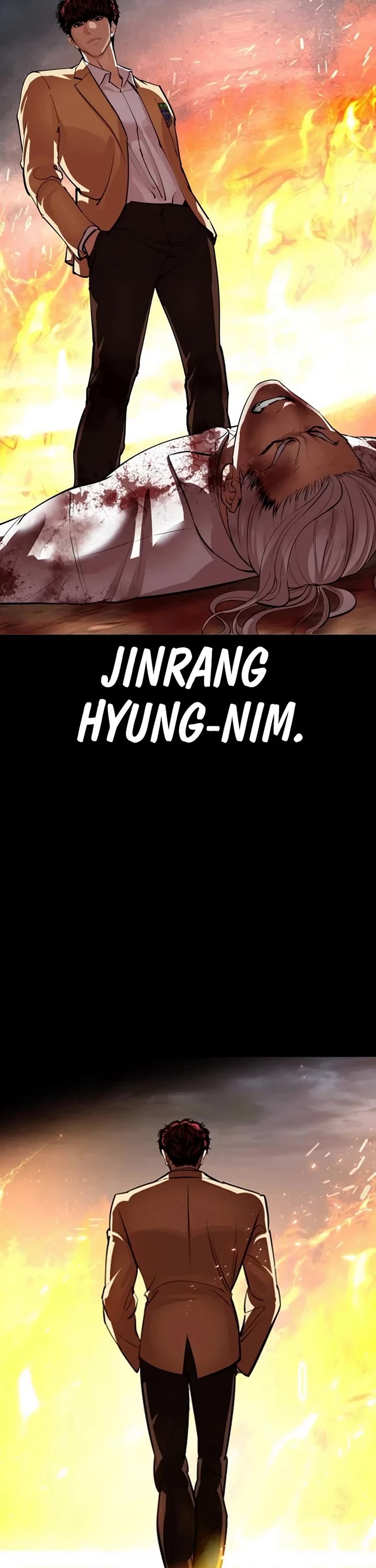 Lookism - Chapter 541