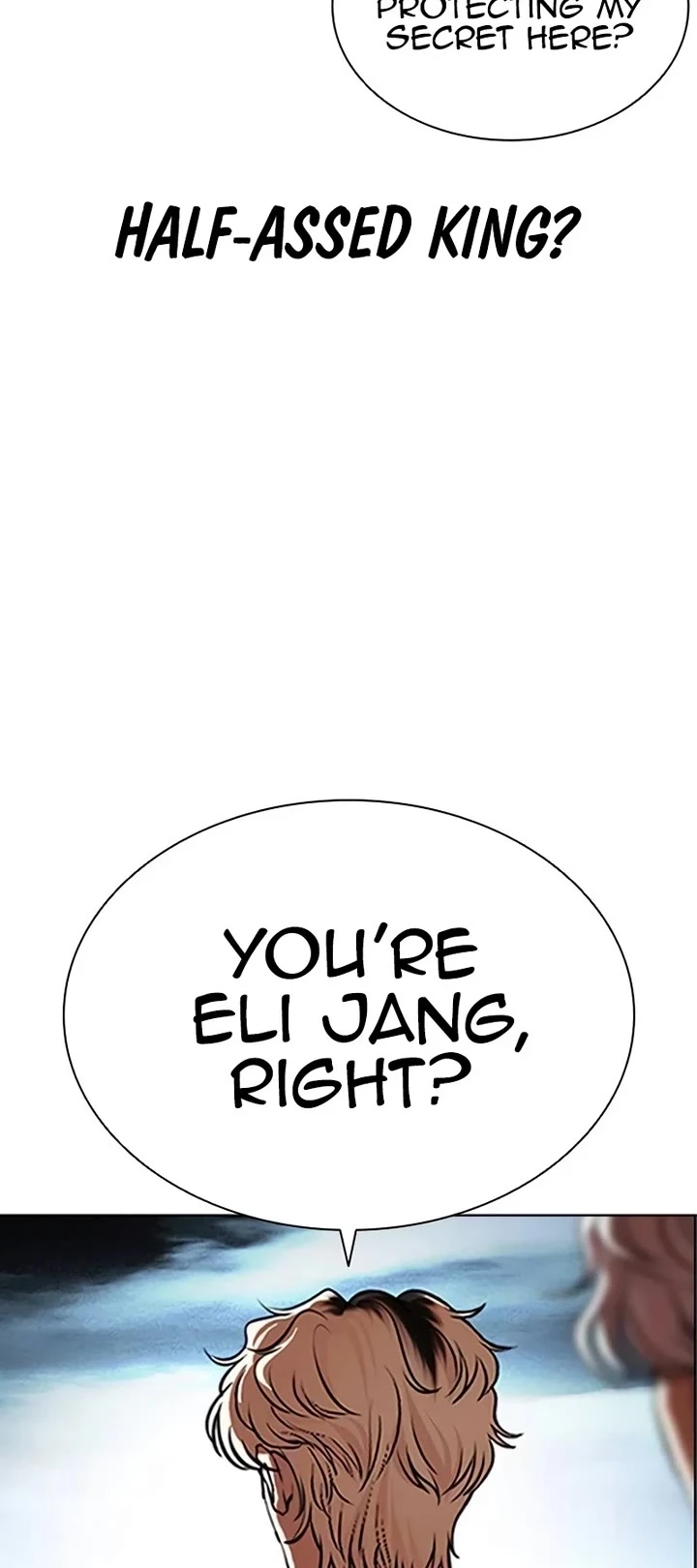 Lookism - Chapter 539: Busan [9]