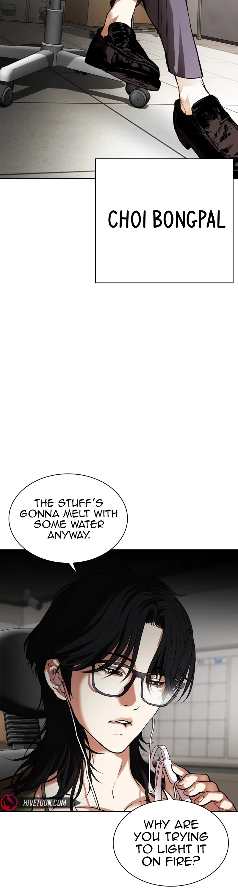 Lookism - Chapter 532: Busan [02]