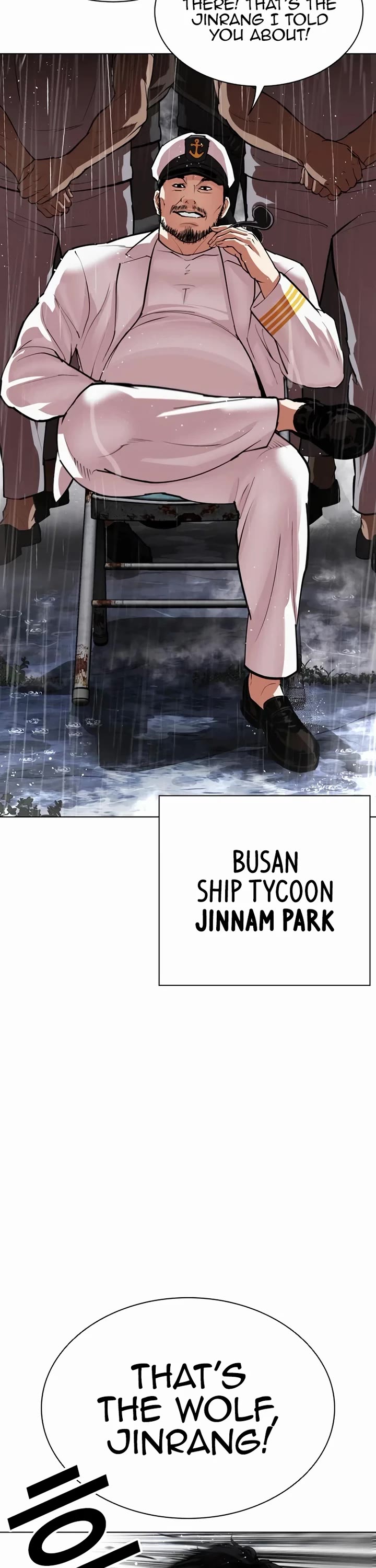 Lookism - Chapter 543