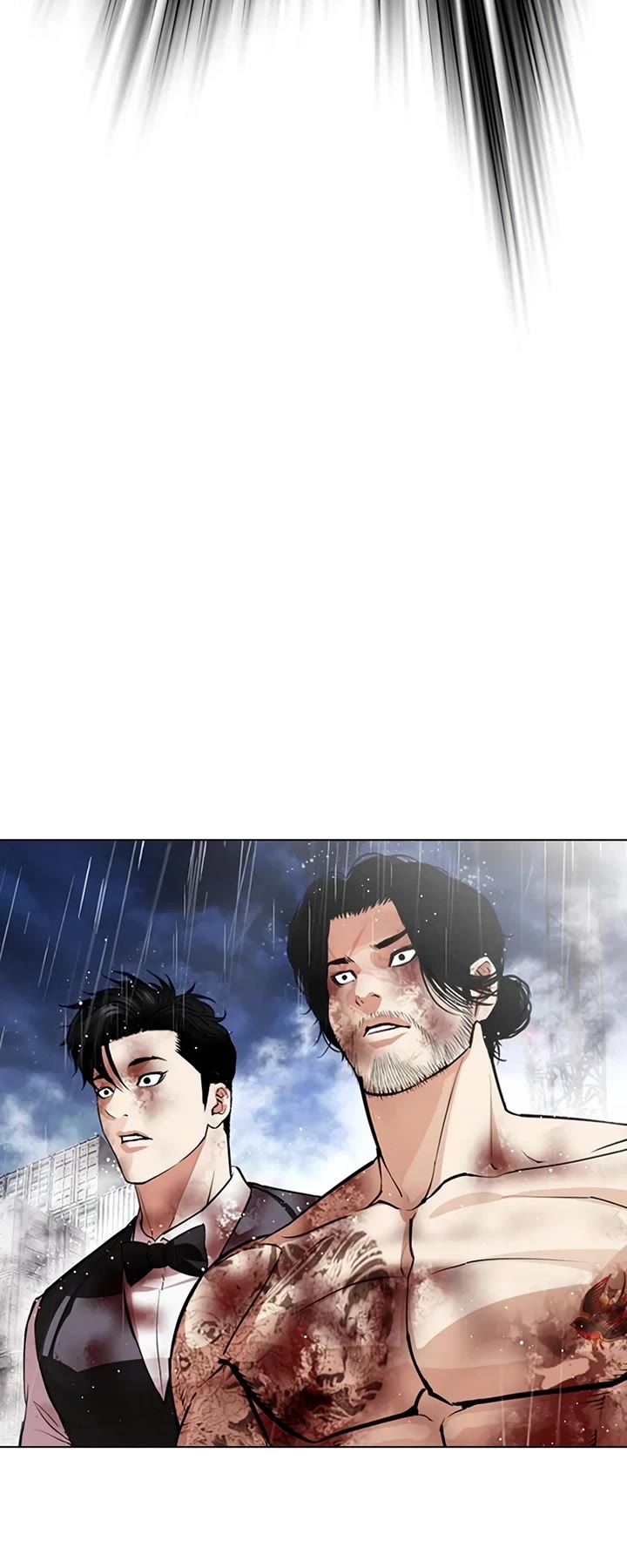 Lookism - Chapter 543