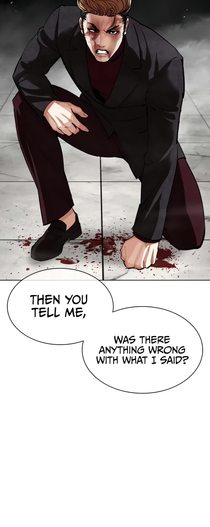 Lookism - Chapter 537