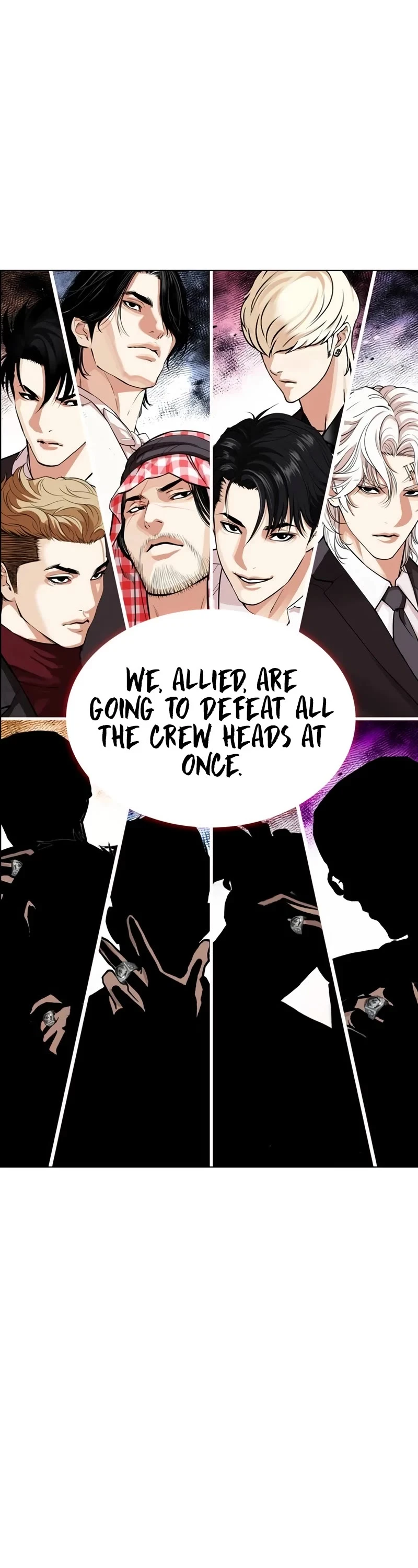 Lookism - Chapter 534