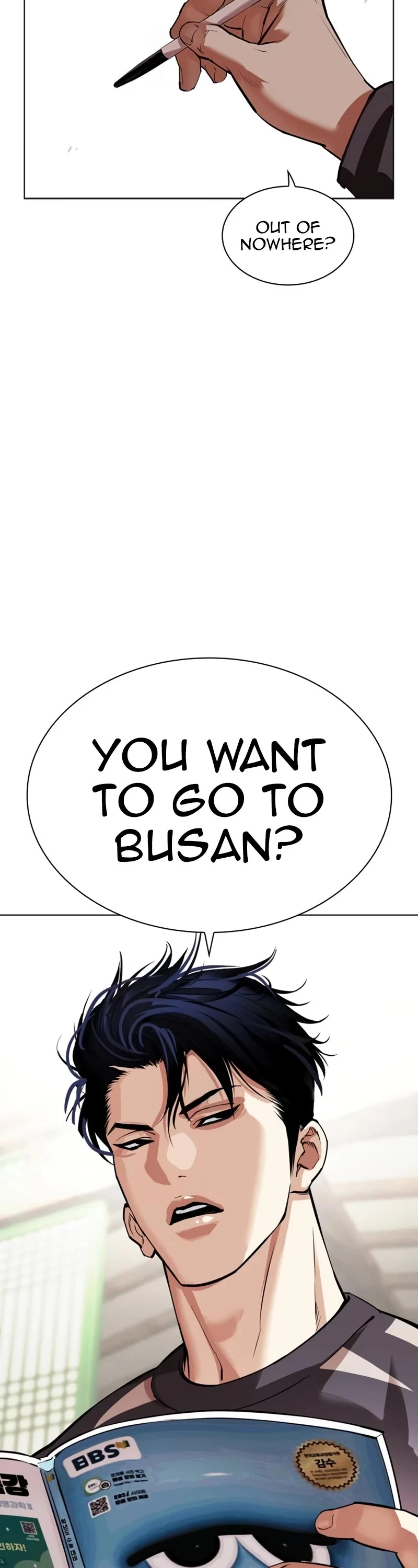 Lookism - Chapter 531: Busan [01]