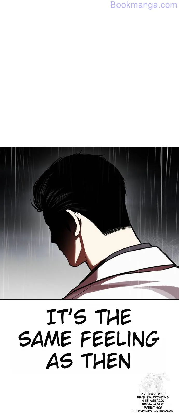 Lookism - Chapter 529