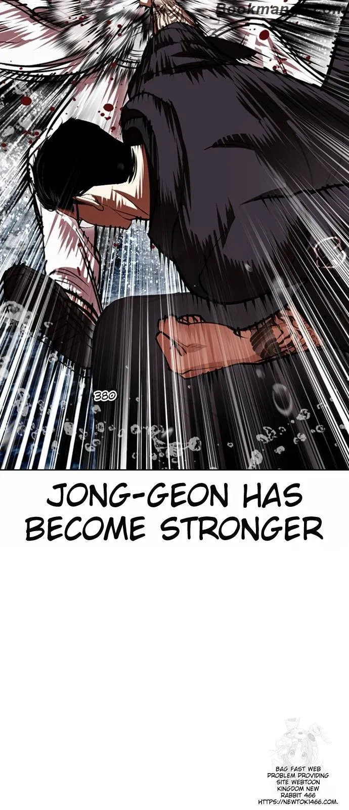 Lookism - Chapter 530