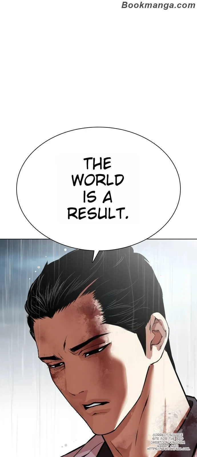 Lookism - Chapter 530