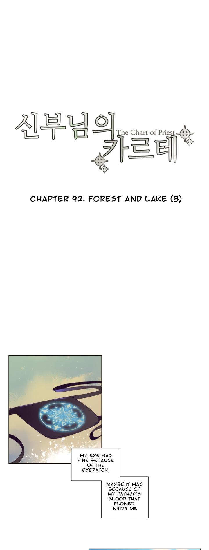 The Priest's Chart - Chapter 92: Forest And Lake (8)