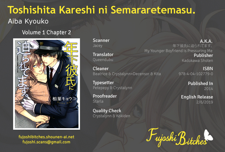 Toshishita Kareshi Ni Semararetemasu - Vol.1 Chapter 2