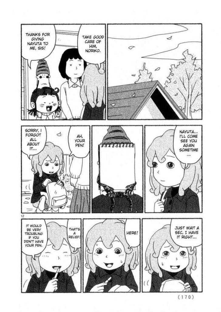 Noramimi - Vol.7 Chapter 60