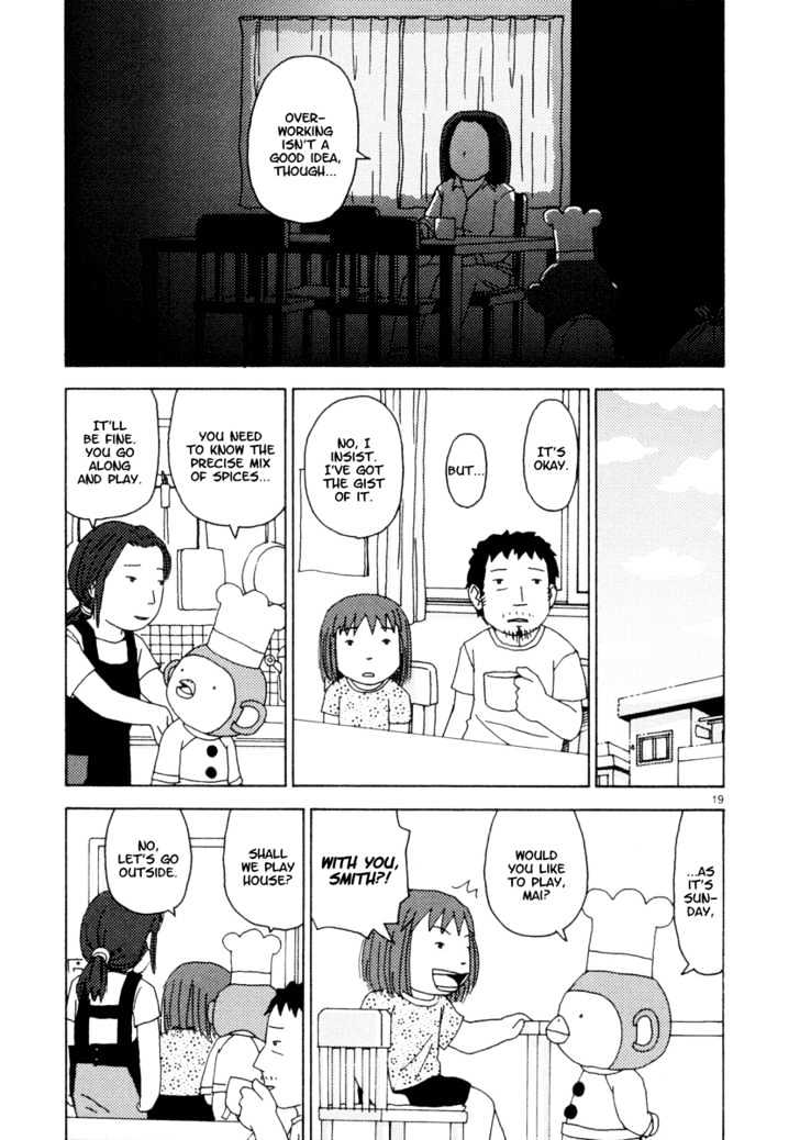 Noramimi - Vol.4 Chapter 29