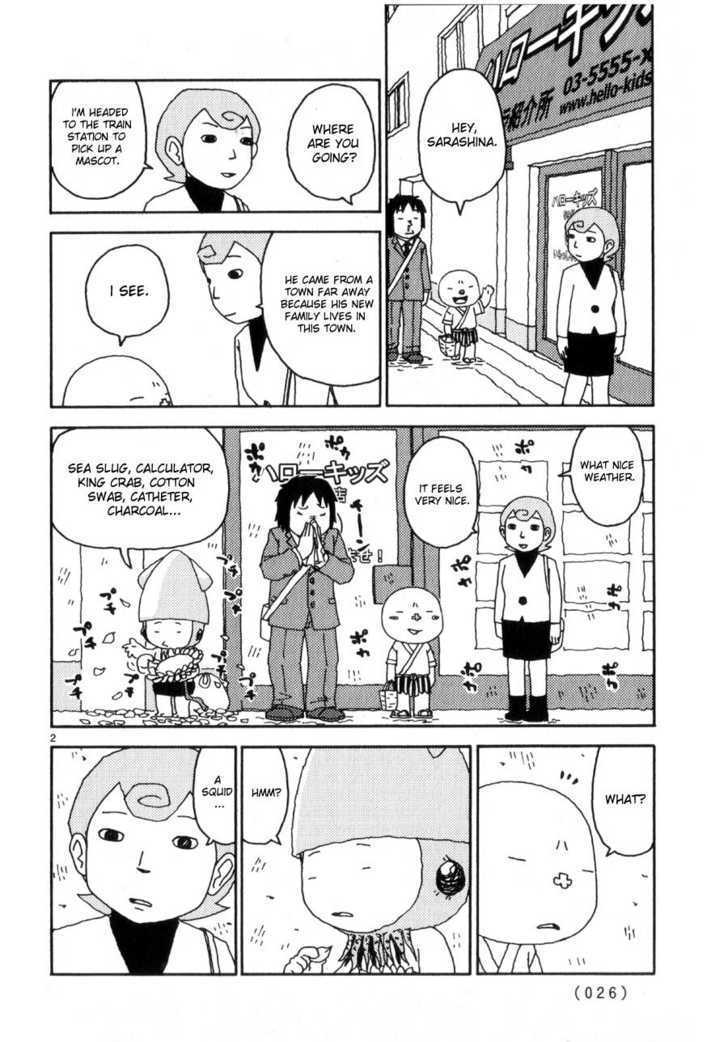 Noramimi - Vol.5 Chapter 38