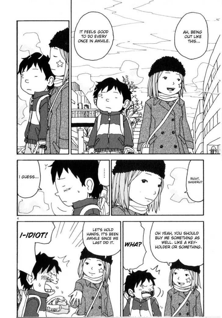 Noramimi - Vol.5 Chapter 43