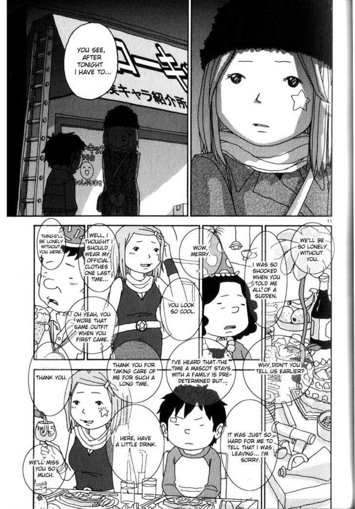 Noramimi - Vol.5 Chapter 43