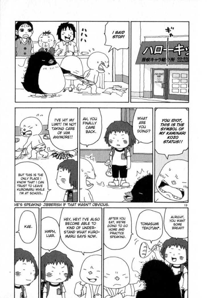 Noramimi - Vol.6 Chapter 46