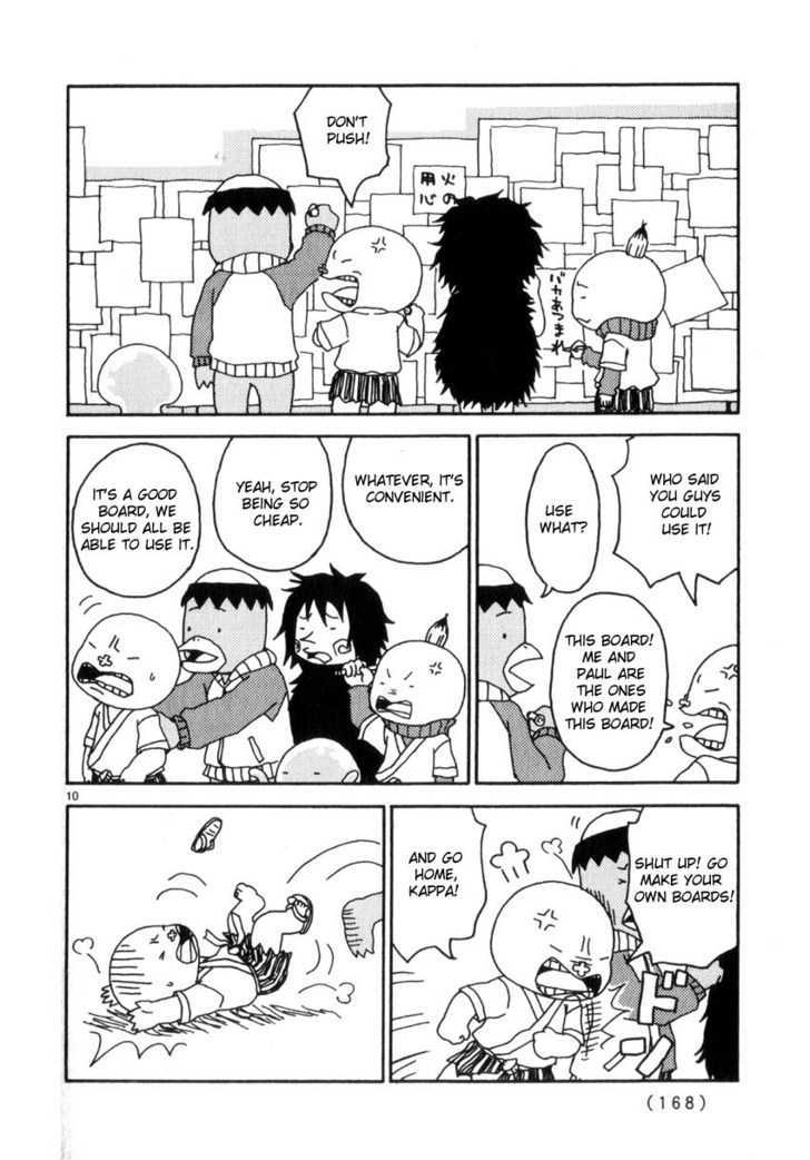 Noramimi - Vol.5 Chapter 44 : Ch.44 + Omake