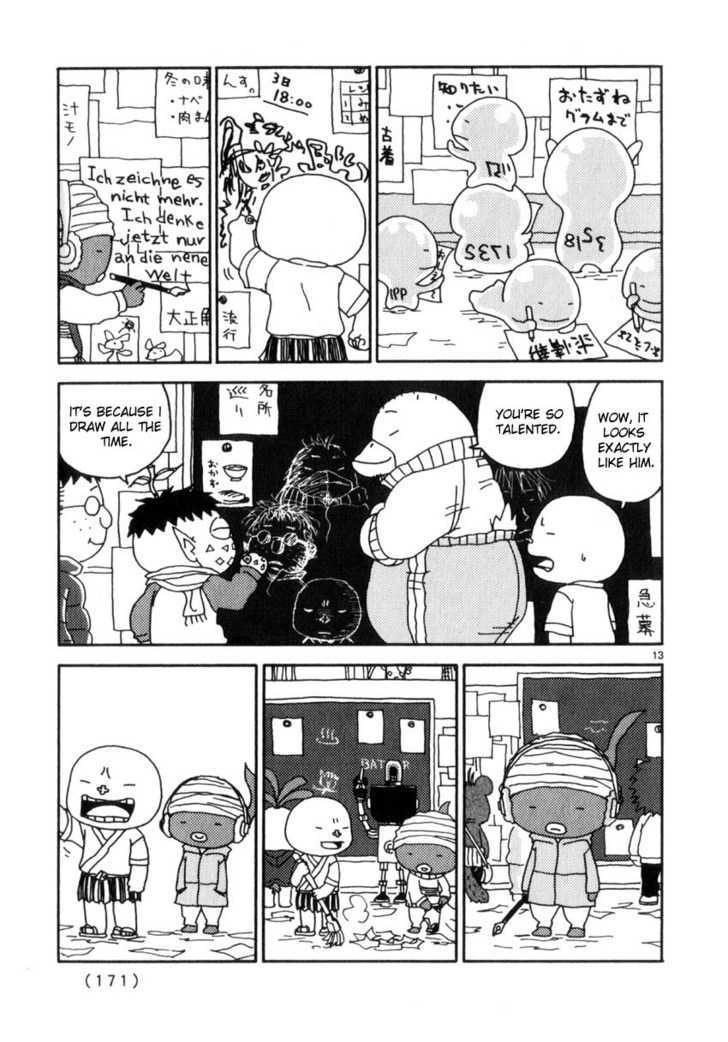 Noramimi - Vol.5 Chapter 44 : Ch.44 + Omake