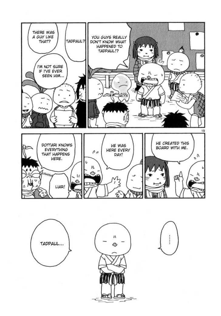 Noramimi - Vol.5 Chapter 44 : Ch.44 + Omake