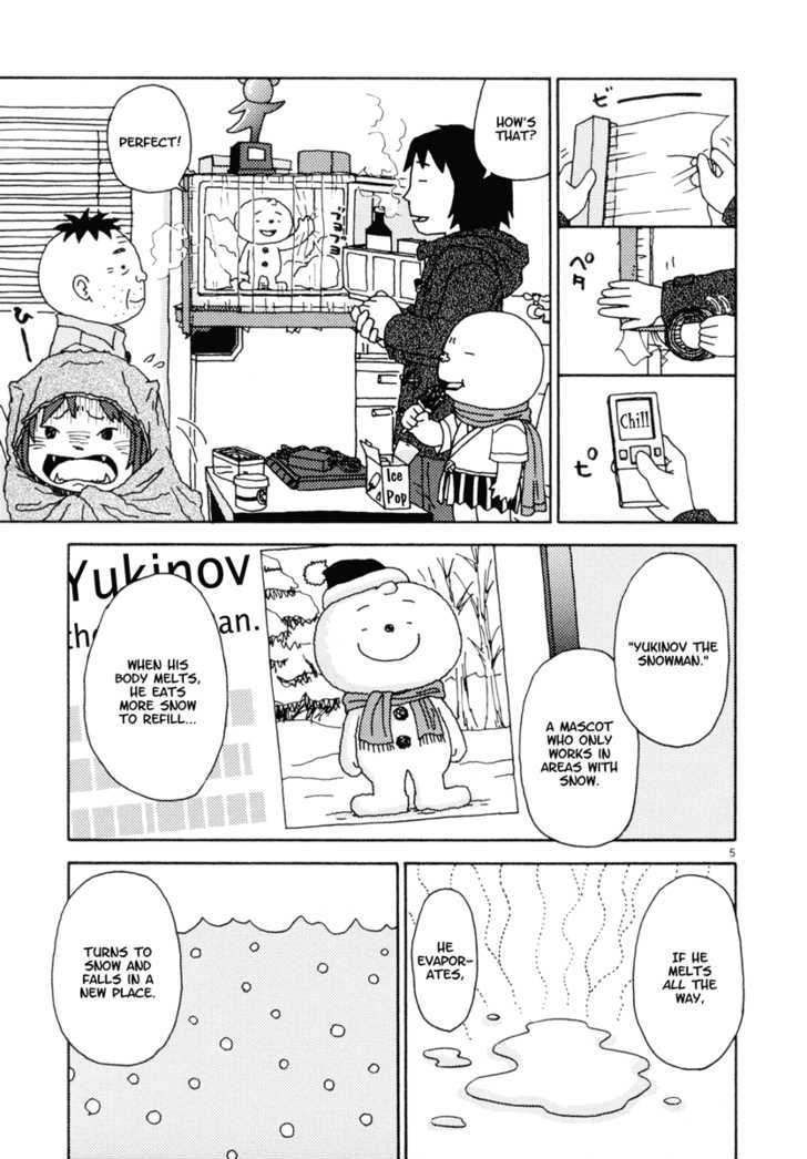 Noramimi - Vol.4 Chapter 35