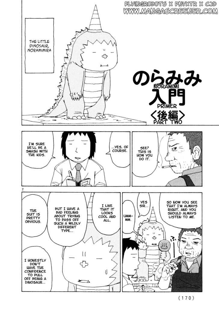 Noramimi - Vol.3 Chapter 27