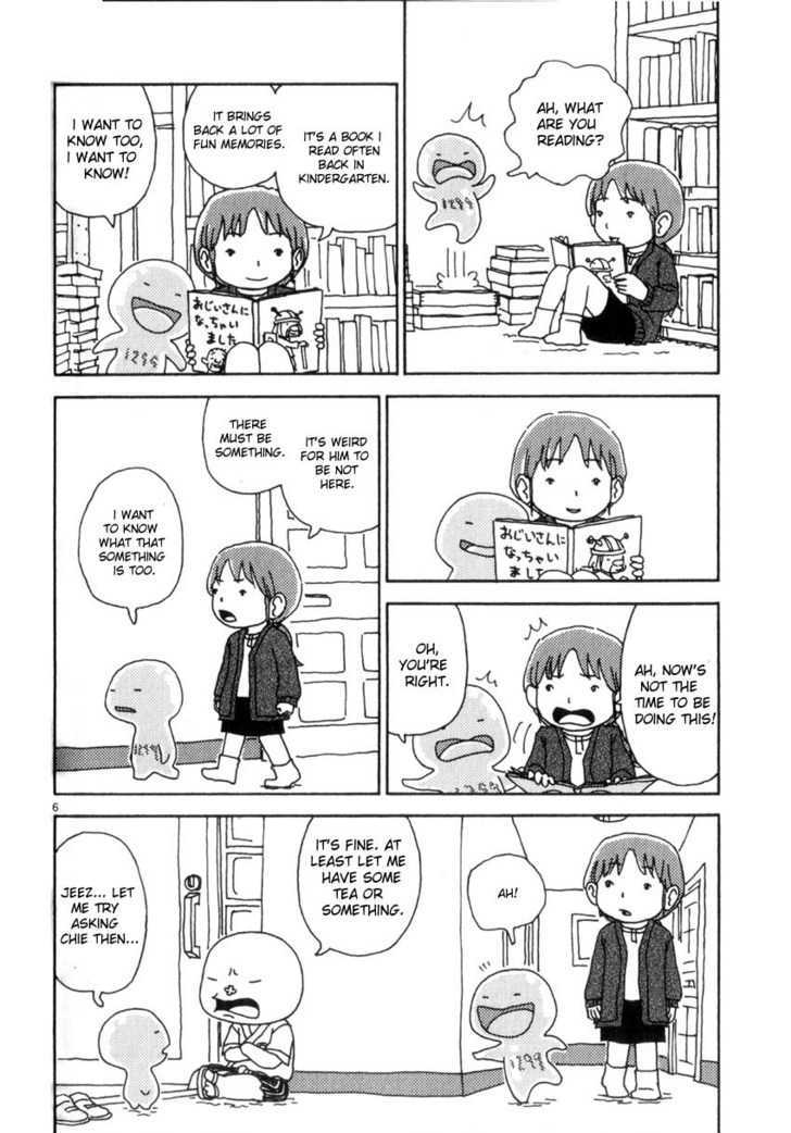 Noramimi - Vol.5 Chapter 41