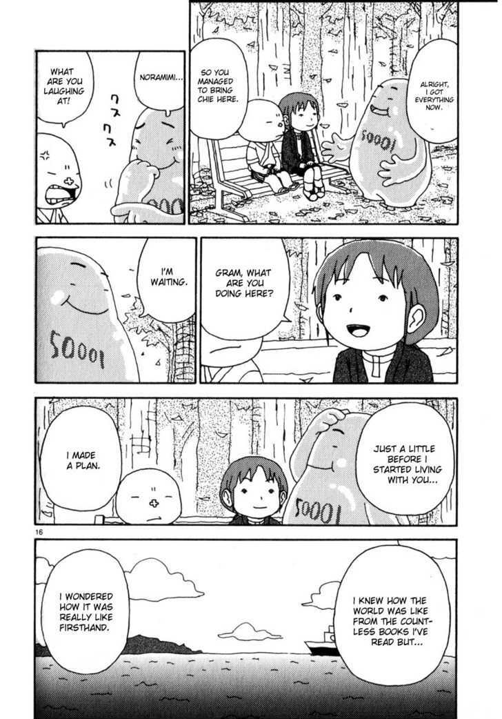 Noramimi - Vol.5 Chapter 41