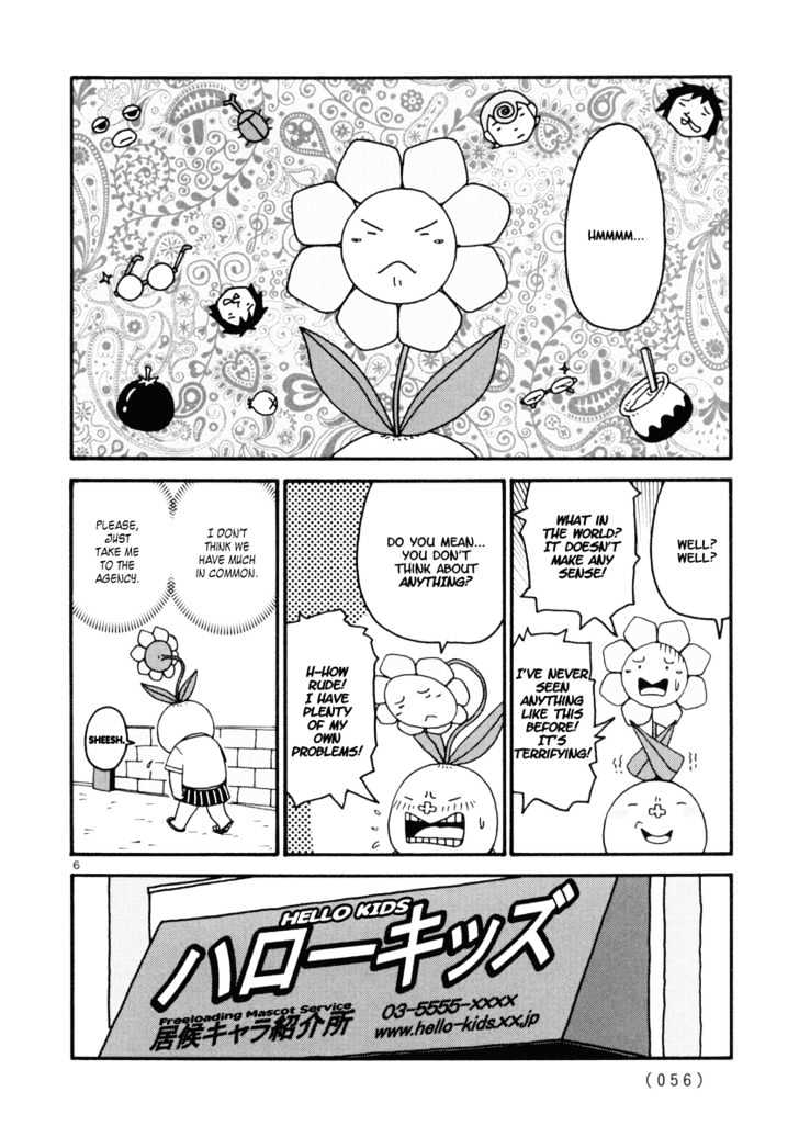 Noramimi - Vol.1 Chapter 3