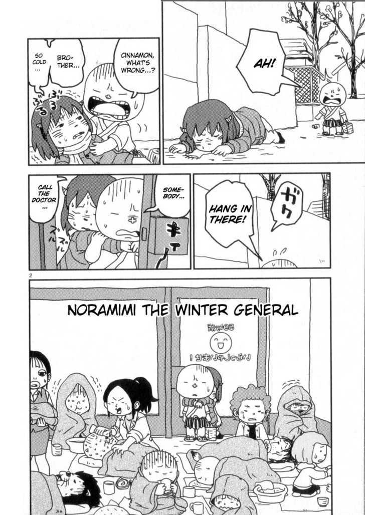 Noramimi - Vol.6 Chapter 52 : +Omake