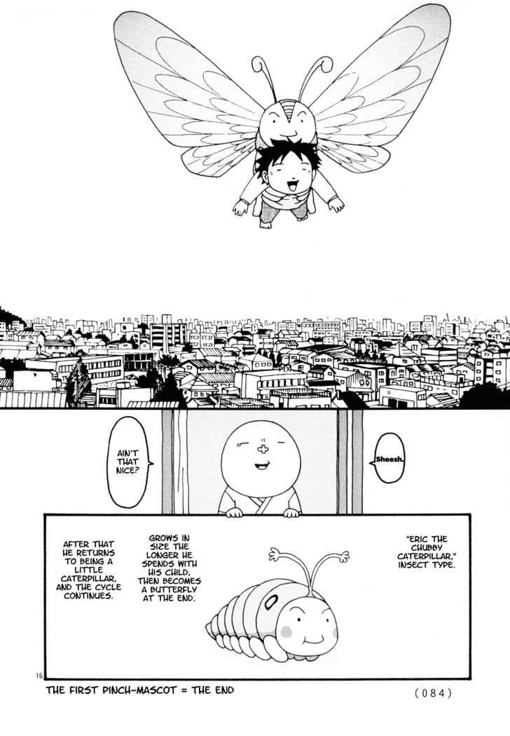 Noramimi - Vol.1 Chapter 4