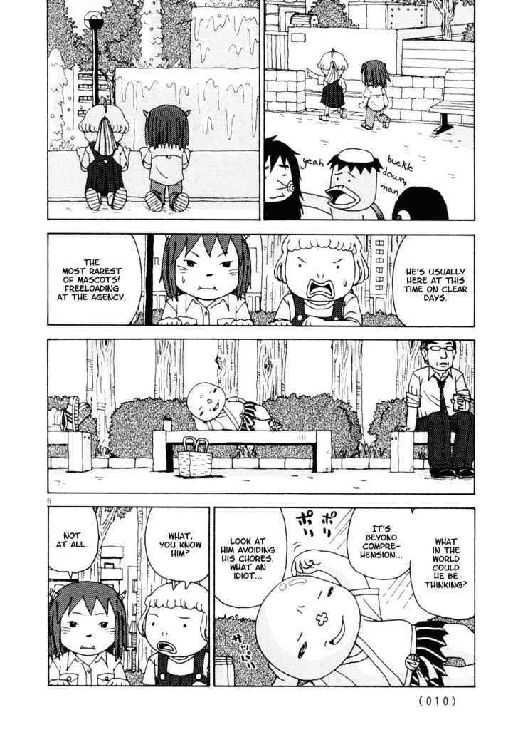 Noramimi - Vol.4 Chapter 28