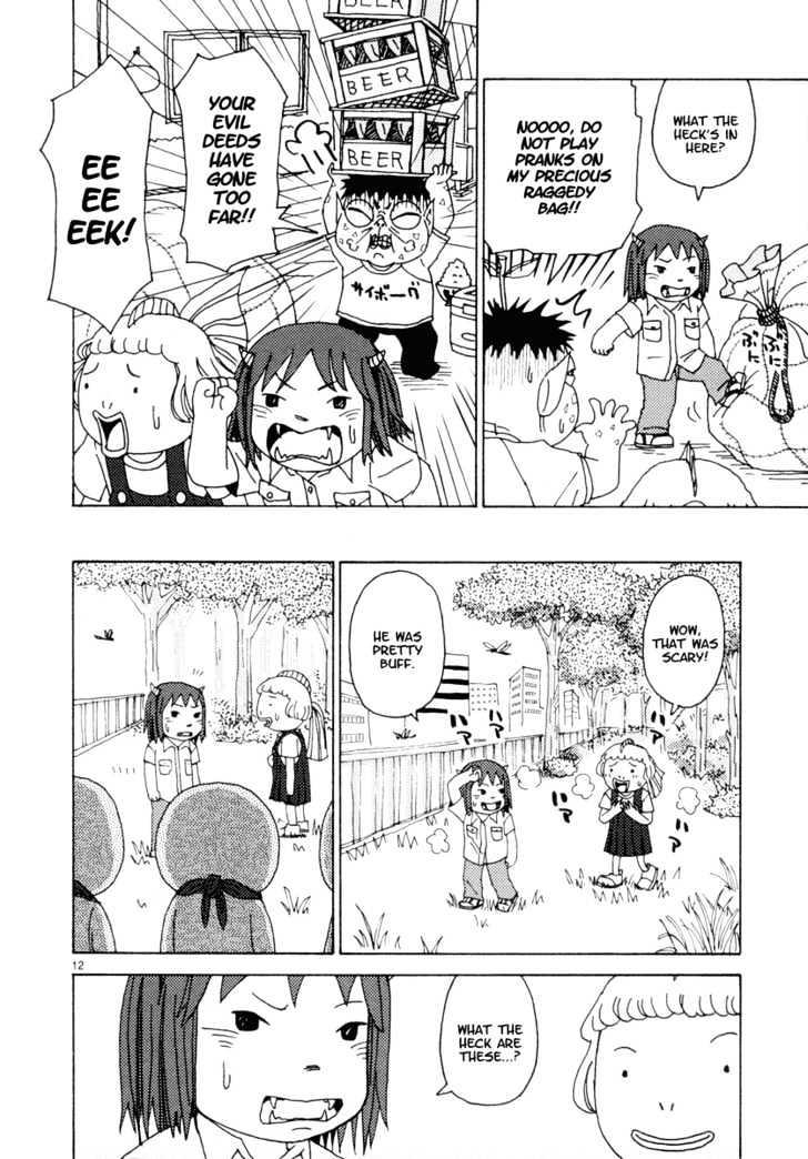 Noramimi - Vol.4 Chapter 28