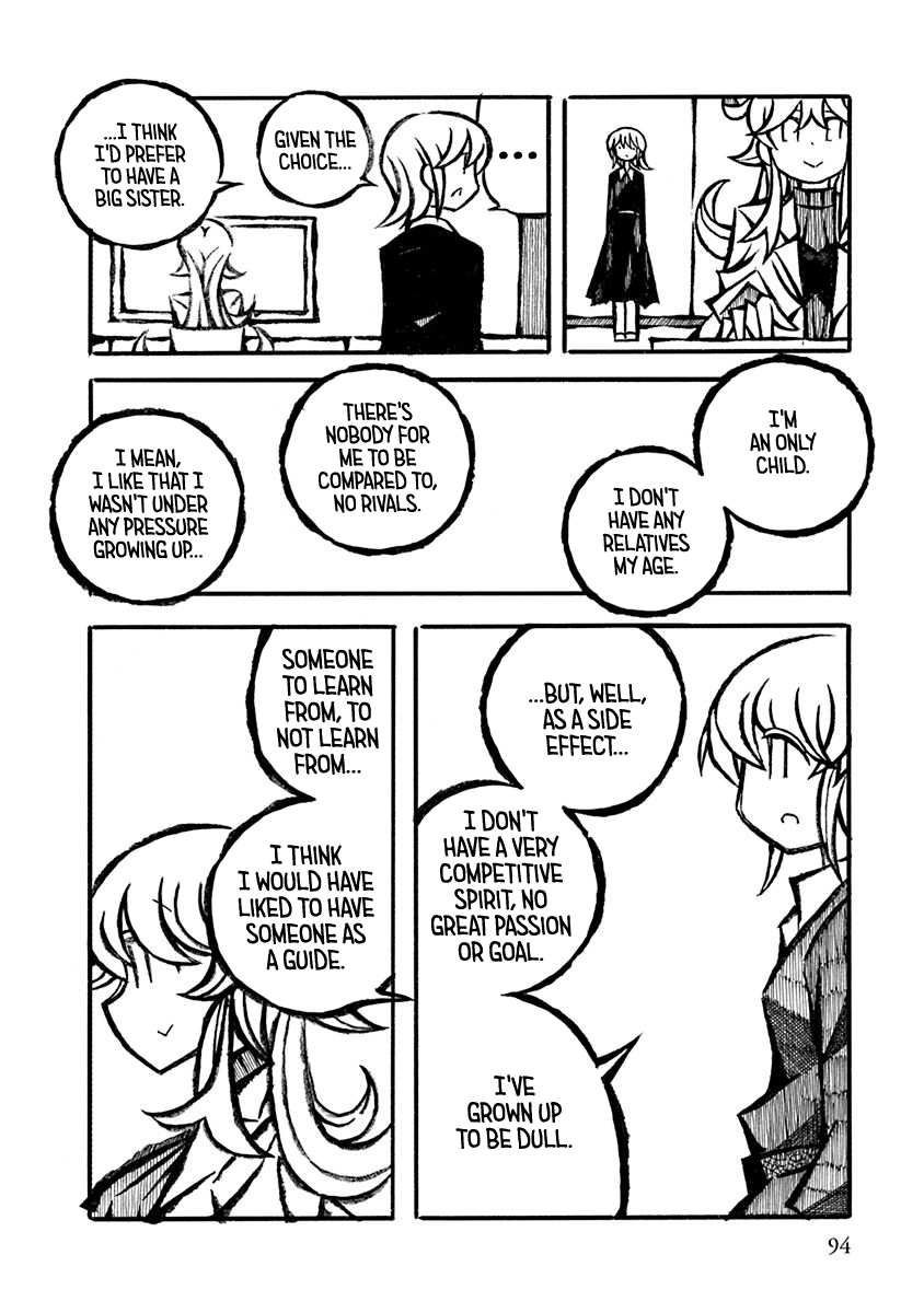 Gengaku Shijuu Soudan - Vol.1 Chapter 6.6: Sister Blueprint