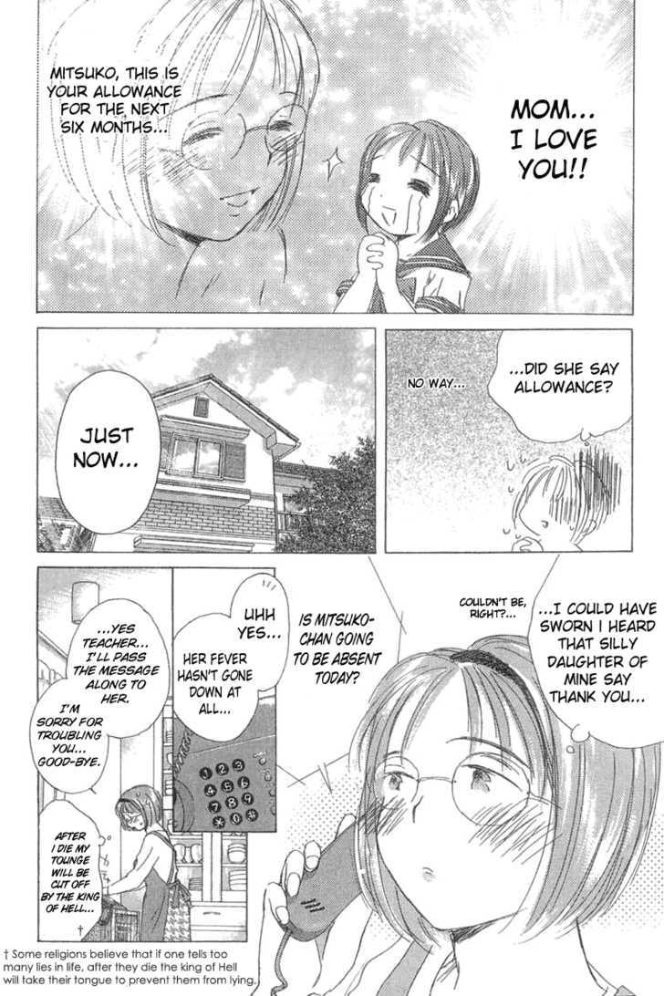 Sayonara, Papa. - Vol.1 Chapter 2 : Goodbye Papa ~ Saying Goodbye To Naivety Of 14 Years Old